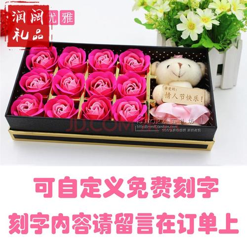 女孩子生气送什么礼物，女孩子生气送什么礼物合适