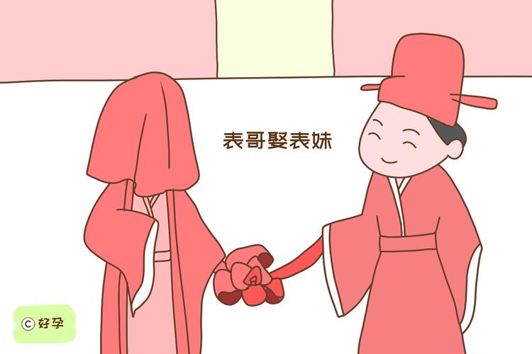 表妹生孩子送什么,表妹生小孩送什么