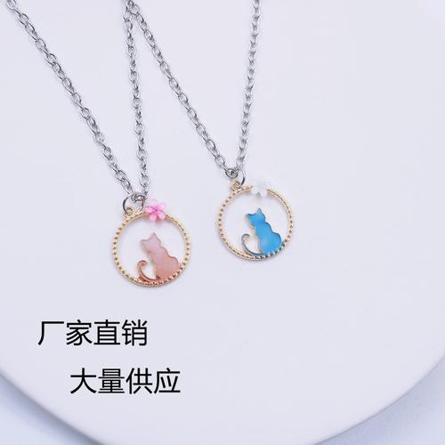 送闺蜜项链款式,送闺蜜项链款式图片,怎么做闺蜜戒指和项链?
