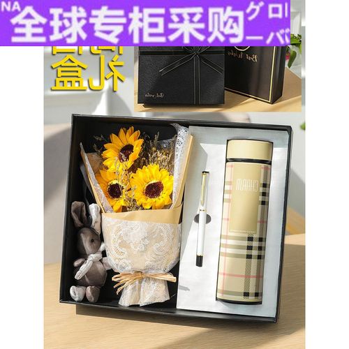 中秋国庆送女孩子什么礼物，国庆节送女孩什么礼物