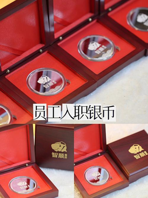 一般公司会送什么给员工，公司给员工送什么福利