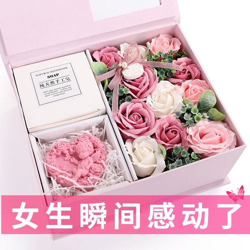 闺蜜礼物同款,闺蜜礼物同款手工制作,送闺蜜十大礼物排行榜?