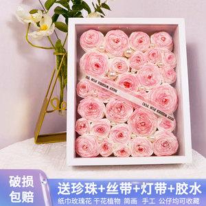 送闺蜜结婚手工,送闺蜜结婚手工花合适吗女生,用A4白纸怎么做闺蜜版的礼物?