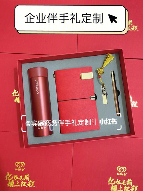 给客户伴手礼怎么，送客户伴手礼话术
