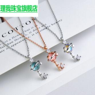 项链送闺蜜寓意,项链送闺蜜寓意什么,好姐妹送的玉项链代表是什么意思?