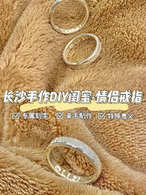 不收闺蜜的礼物,不收闺蜜的礼物怎么说,闺蜜之间可以送对戒吗?