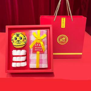 公司送什么礼物好30元,公司送什么礼物好30元左右