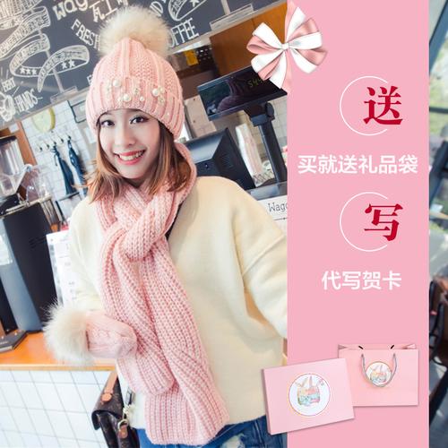 送闺蜜围巾含义是什么意思,送闺蜜围巾含义是什么意思啊