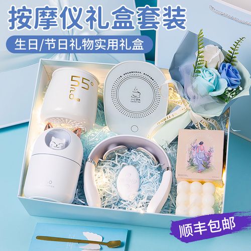 成年礼送闺蜜什么礼物最好,成年礼送闺蜜什么礼物最好女生