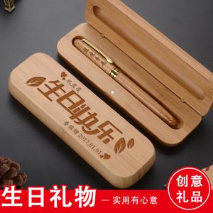 初中孩子生日送什么好，初中孩子生日送什么好一点