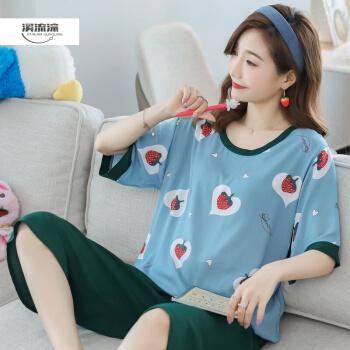 夏天应该送女孩子什么,夏天适合送女生什么