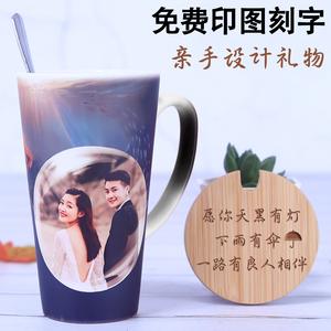 闺蜜结婚送礼刻字,闺蜜结婚送礼刻字怎么写,闺蜜杯子刻字语录?