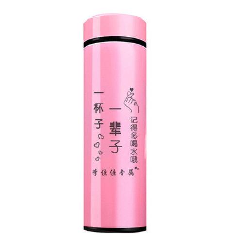 闺蜜结婚送礼刻字,闺蜜结婚送礼刻字怎么写,闺蜜杯子刻字语录?