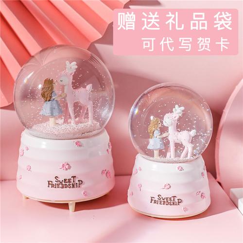 送闺蜜礼物智能,,六一送姐妹什么礼物?