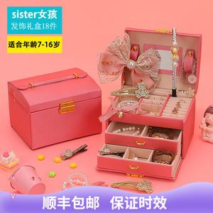 14岁女孩子送什么,14岁女孩子送什么礼物比较好