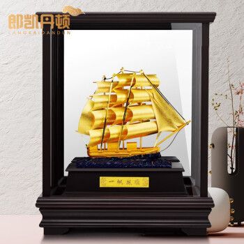 客户乔迁送什么礼物好,客户乔迁送什么礼物比较好