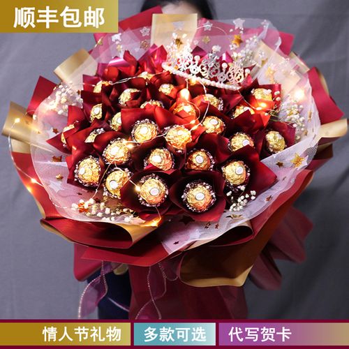 女生送闺蜜巧克力,,情人节有给闺蜜送巧克力和玫瑰的么?