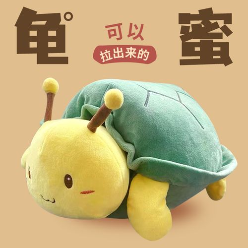 送闺蜜独特礼物,,沙雕闺蜜送的搞怪礼物文案?