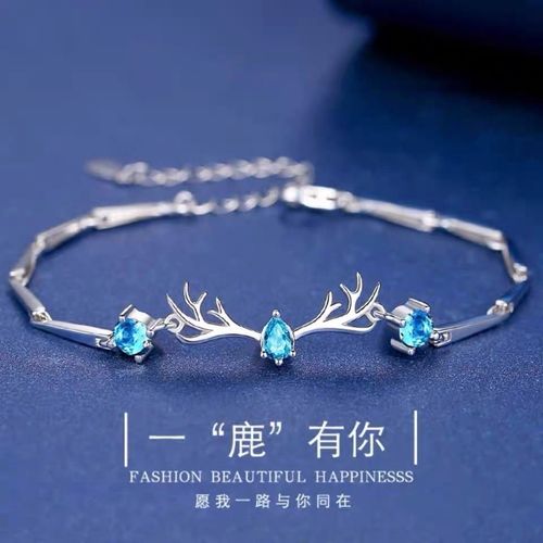 送闺蜜手链品牌,,最最最简单的闺蜜手链?