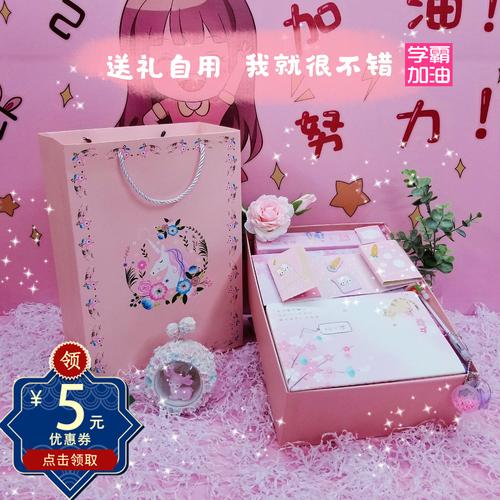 上小学的女孩子送什么,上小学的小姑娘送什么