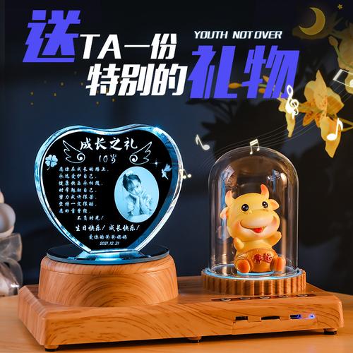 毕业礼物男闺蜜,毕业礼物男闺蜜送什么,应该给男同学备注什么名字?