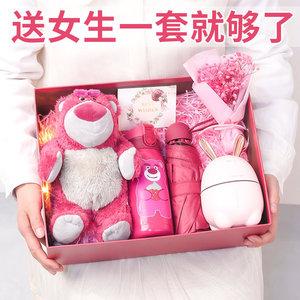 孩子送什么礼物最好,追求女孩子送什么礼物最好