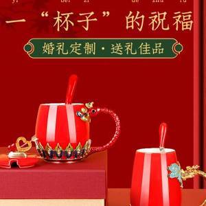 闺蜜结果送什么礼物好呢，闺蜜结婚送什么礼物?