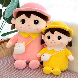 送女孩子公仔好吗,送女孩公仔代表什么意思
