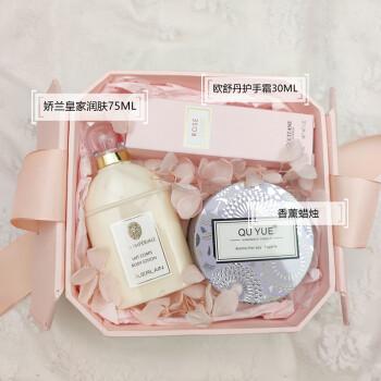 送闺蜜护肤套装,,母亲节送闺蜜什么礼物好?