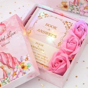 闺蜜过生日送什么书,闺蜜生日应该送什么书