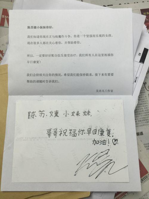 送闺蜜加油礼物,,和闺蜜一起加油的句子?