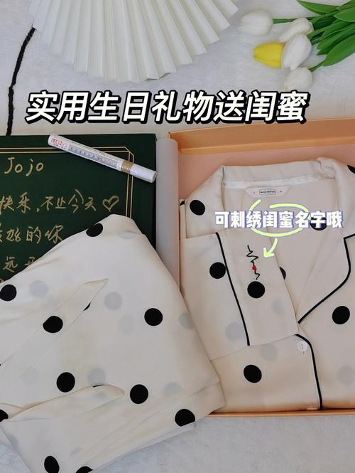 冬天送闺蜜什么最贴心,冬天送闺蜜什么最贴心呢