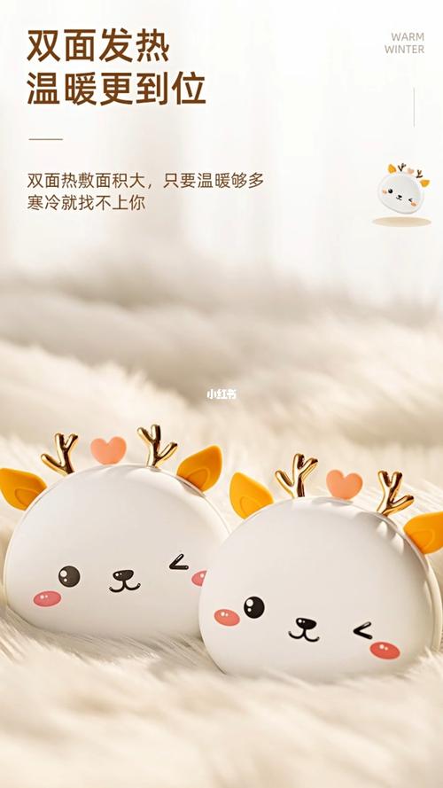 冬天送闺蜜什么最贴心,冬天送闺蜜什么最贴心呢