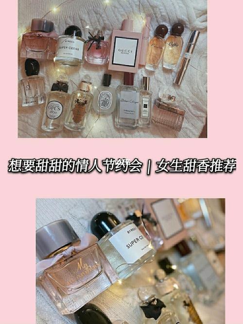 跟女孩子约会吃些什么礼物,跟女孩子约会聊些什么