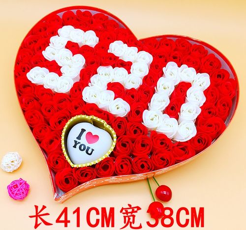 520礼物送闺蜜,520礼物送闺蜜自制,520送闺蜜鲜花祝福语?