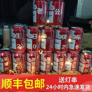 闺蜜生日送酒,闺蜜生日送酒的寓意,闺蜜备注爱喝酒的昵称?