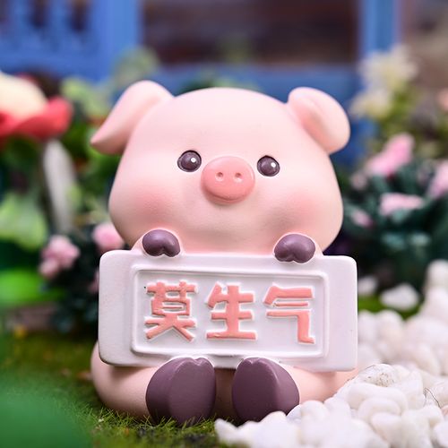 女孩子生气送什么好,女孩子生气送什么好礼物