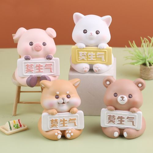 女孩子生气送什么好,女孩子生气送什么好礼物