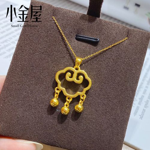 闺蜜送金首饰,,闺蜜送平安锁项链文案?