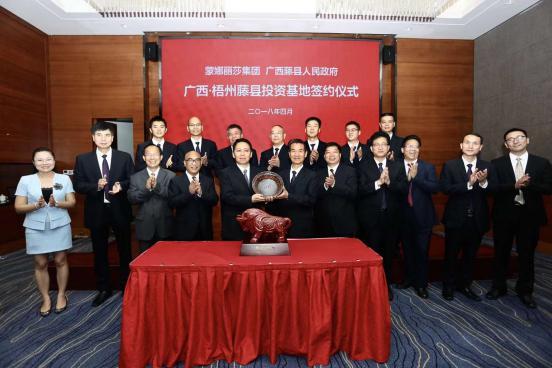 公司送礼什么礼品好，给县委书记送礼送什么礼品