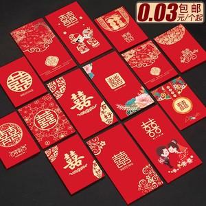 送闺蜜订婚红包，送闺蜜订婚红包多少合适，订婚给女方的满堂红红包？
