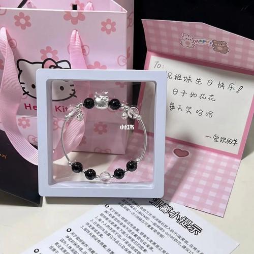 闺蜜非要买礼物,,如何委婉的拒绝好朋友索要礼物的请求?
