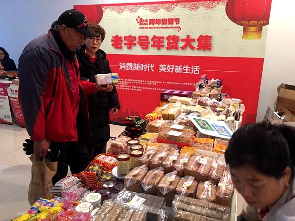 过年客户发货送什么好,过年送客户什么年货