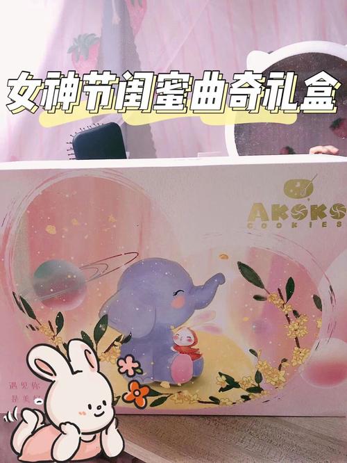 给刚上班的闺蜜送什么,闺蜜上班了送什么好呢