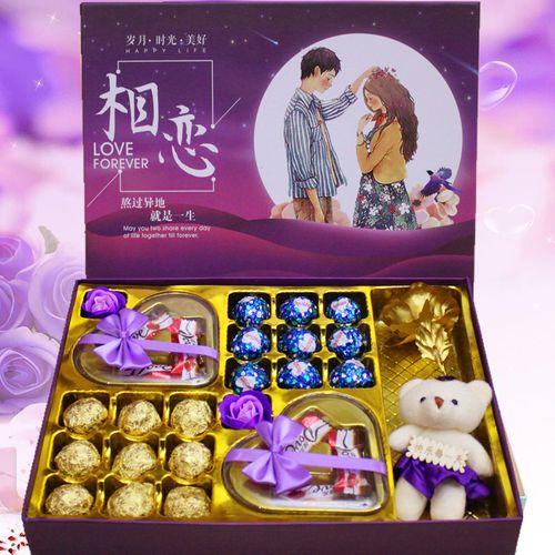 巧克力送闺蜜的话,,适合写在巧克力礼盒的闺蜜祝福语?