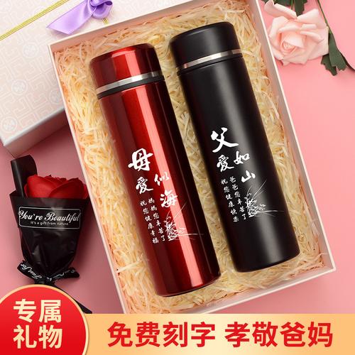 送男孩子妈妈什么生日礼物,送男生妈妈的礼物