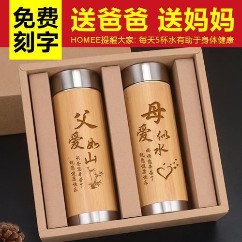 送男孩子妈妈什么生日礼物,送男生妈妈的礼物