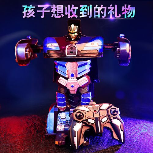 孩子一周岁该送什么礼物，孩子一周岁送什么礼物好呢男孩