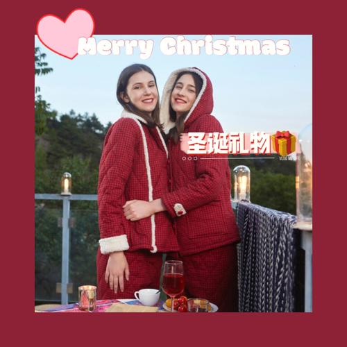 送闺蜜圣诞语录,,闺蜜发圣诞快乐怎么回复?