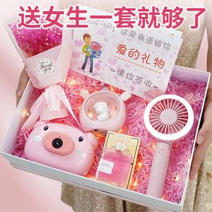 给女孩子送什么才好,给女孩子送什么东西好